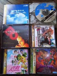 リアルサウンド エネミーゼロ シャイニングフォース3 卒業2 VFリミックス