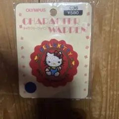 2026年最新】1991 キティの人気アイテム - メルカリ