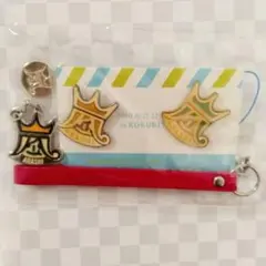 嵐 ARASHI Beautiful World チャーム 他