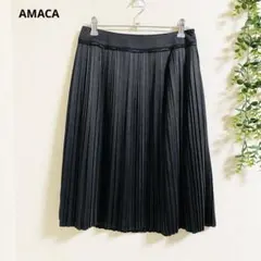 アマカ プリーツスカート　S 黒　ひざ丈　光沢感　上品　通勤　オフィス　✨