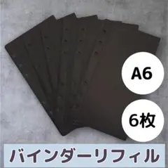 なぴちゃぴ様 リクエスト 2点 まとめ商品