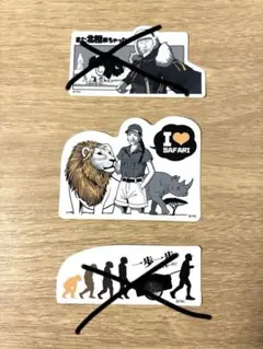 クレイジージャーニー ランダムステッカー