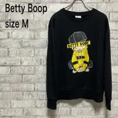 【Betty Boop】ベティブープ トレーナー スウェット Mサイズ お洒落
