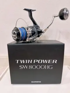 値下げしました。 シマノ21ツインパワーSW8000HG 中古品】 シマノ 21 ツインパワー SW 8000HG: 中古