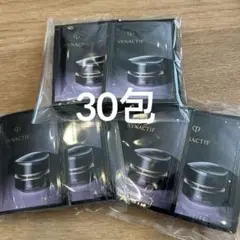 2025年最新】シナクティフ クレームの人気アイテム - メルカリ