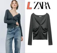 新品 ZARA Ｖネック ソフト リブ ニット ジャケット L ラスト1点♪