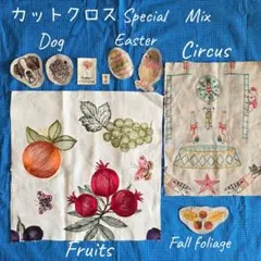 Item thumbnail for item 40815bd5-753a-489e-bab0-7d3a85b38d99