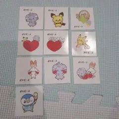 Item thumbnail for item 42d79f7d-a8cd-490f-9829-eb244f5a88e2