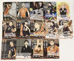 ハイキュー バボカ 烏野高校