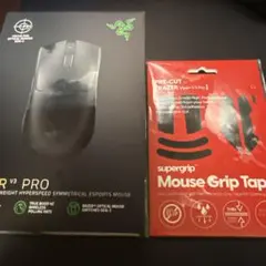 2026年最新】viper v3 pro 未開封の人気アイテム - メルカリ