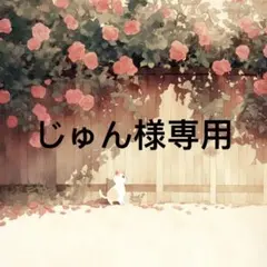 Item thumbnail for item 1eed28d3-bc04-46d0-b035-70266cc87d1d