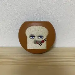 パンどろぼう 刺繍 コンパクトケース