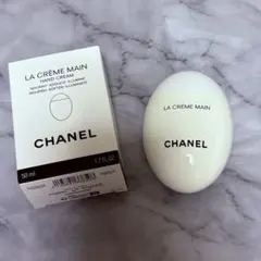CHANEL LA CRÈME MAIN ハンドクリーム 50mlのサムネイル