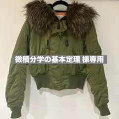 AZUL クロップドミリタリージャケット