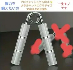 Item thumbnail for item f7ba3b5d-8a86-4879-bef3-4740d99011a3