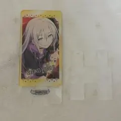 Item thumbnail for item 0b59949d-5391-45e4-bb9e-de3b6c3c49ea