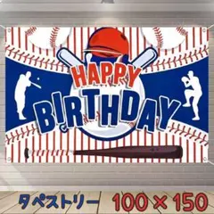 Item thumbnail for item 51c49497-2b24-4fd9-bb1d-2d7ff67f8b84