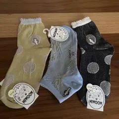 ダヤンのママさん様 リクエスト 2点 まとめ商品