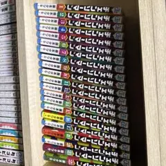 チェンソーマン　漫画　全巻