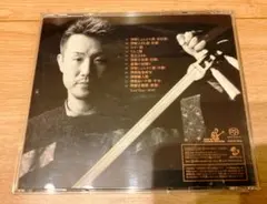 Item thumbnail for item 075e4a4f-941b-4296-8aa0-4011d306e8d9