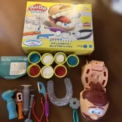 【さらにタイムセールは明日まで】 Play-Doh 歯医者ごっこセット