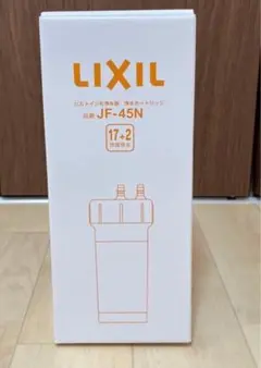 新品 未使用 LIXIL INAX ビルトイン型浄水器 浄水カートリッジ - メルカリ