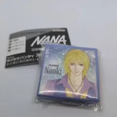 NANA CD風アクリルチャーム 藤枝直樹