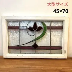 Item thumbnail for item 68b0900f-4f38-47f6-b494-15e2b75443d7