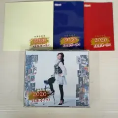 天揉流医学大全集《症状別腰痛編》DVD 杉本錬堂の天城流湯治法ワーク 2025年最新】天流の人気アイテム - メルカリ