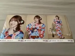 田村真佑　乃木坂46 浴衣　ランダム生写真　3種コンプ