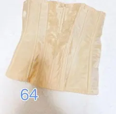 Item thumbnail for item ac7387a9-8c30-45d7-bfbd-b1b706935d7b