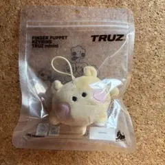 2025年最新】ハルト treasure ドールの人気アイテム - メルカリ