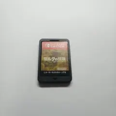 【NintendoSwitch】ゼルダの伝説 ブレス オブ ザ ワイルド