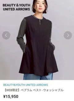 Item thumbnail for item a0de8c19-6221-4350-9a5d-69546cb03bab