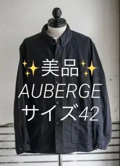 2026年最新】auberge モールスキンの人気アイテム - メルカリ