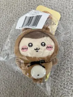 ちいかわ　たぬきだもんくじ　C賞　くりまんじゅう