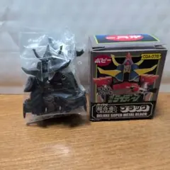 勇者ライディーン　ポピーカプセル　BLACK