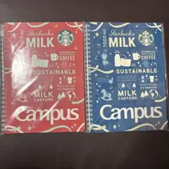 Campus Starbucks ホリデー2022ノート 2冊セット