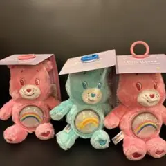 Care Bears ケアベア シークレットライトキーリング