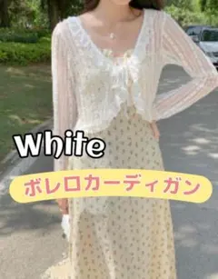 Item thumbnail for item 6f13b69d-e5c8-4035-934a-e0386c5ede06