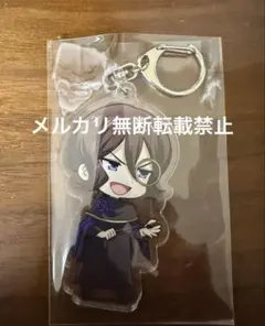 KING OF PRISM キンツア キンプリ アクリルキーホルダー 法月仁