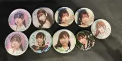 i☆Ris りすつあー11 山北早紀 缶バッジ コンプリートセット - メルカリ
