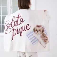 新品 シーズージャガードブランケット ホワイト