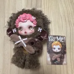 スカルパンダ You Found Me Sneaky Chestnut デコ