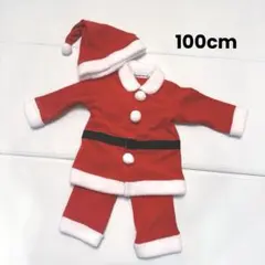 サンタ　コスプレ　100cm クリスマス