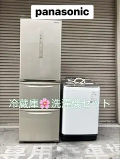 2026年最新】Panasonic 冷蔵庫・冷凍庫の人気アイテム - メルカリ