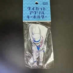 鳥取 コナン探偵社 アクキー 怪盗キッド