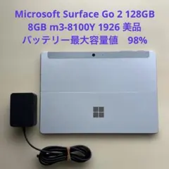 Surface Go 2 LTE i3/8/256GBバッテリー92%（44） Surface Go 2 LTE i3/8/256GBバッテリー92%（44） - メルカリ