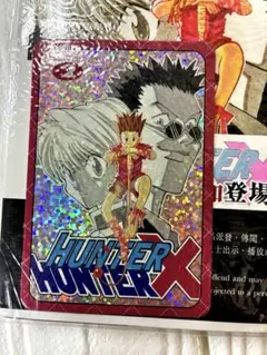 HUNTER×HUNTER 6巻 香港限定 ホログラムカード付 - メルカリ