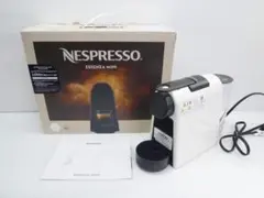 2026年最新】ネスプレッソ エッセンサミニ c30-wh-wの人気アイテム